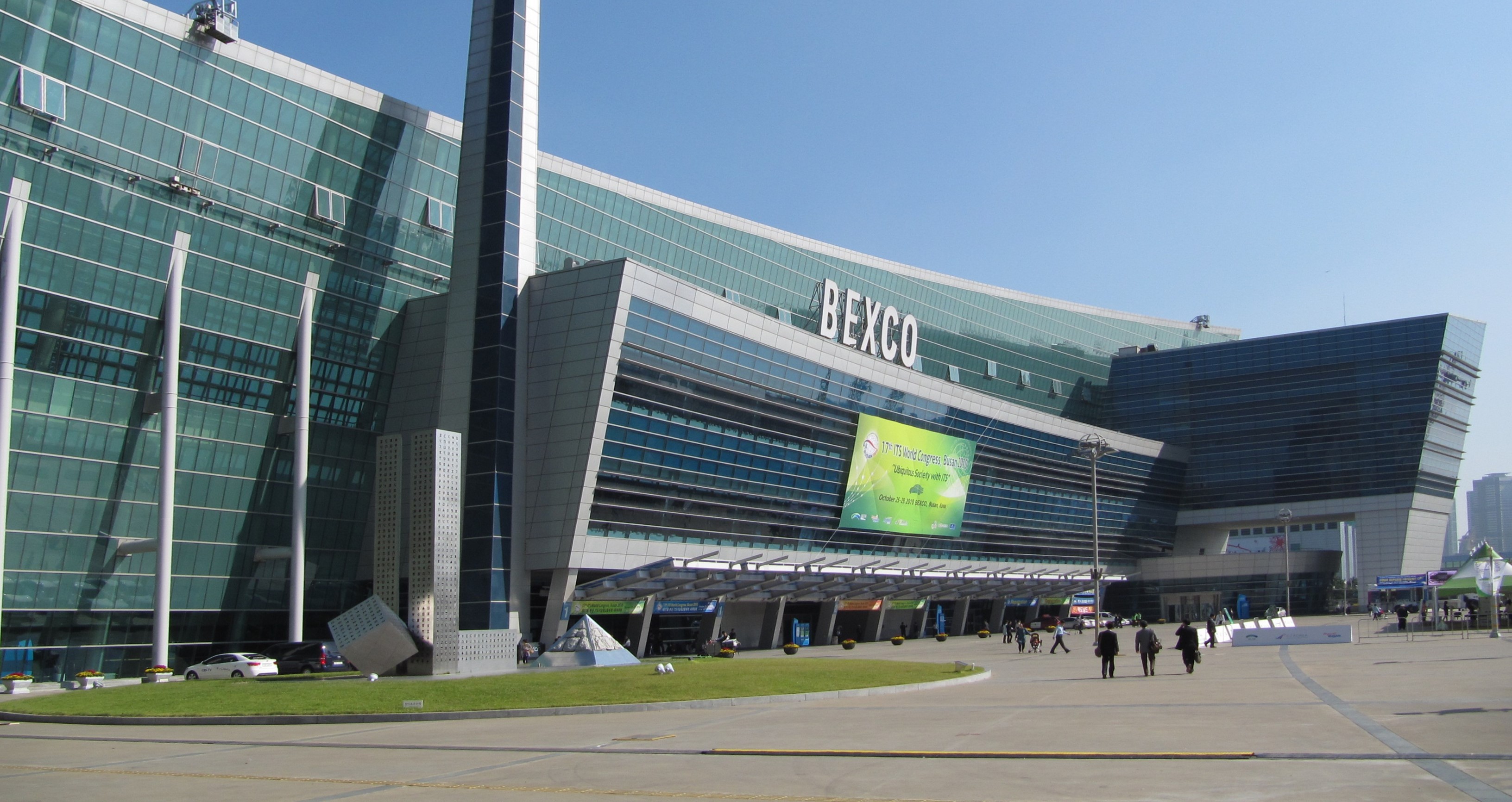 韓國釜山展會(huì)中心外景