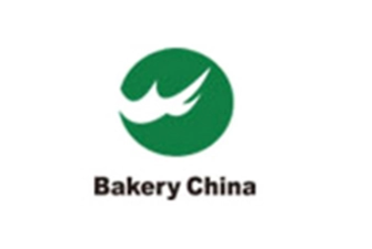 2026上海烘焙展策劃落地方案